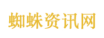 耐克宣布全球裁员